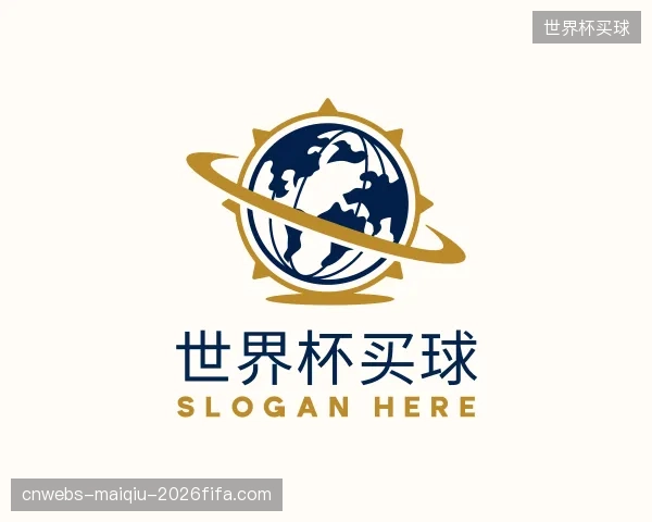 了解世界杯买球集团