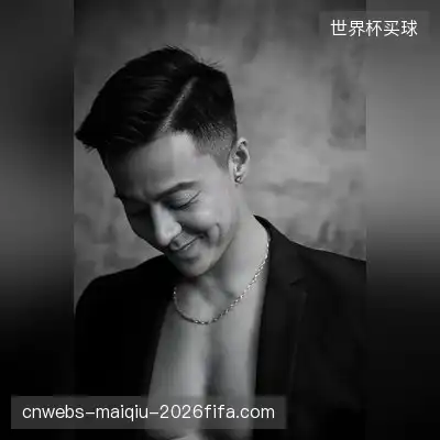 唐枫辰